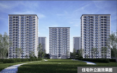 地建嘉信臻城 國企低密大盤，品質(zhì)生活的理想之選