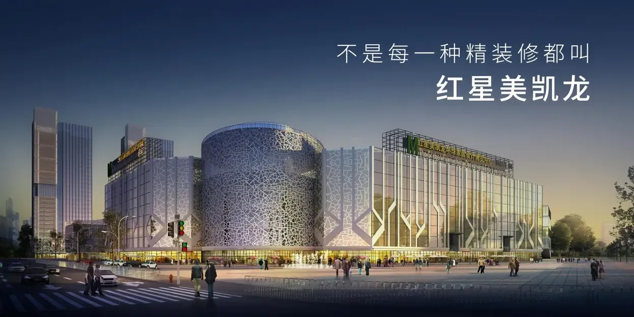 金融世家·匠心住家 為愛傳承，鑄就新區(qū)經(jīng)典